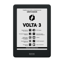 ONYX BOOX Volta 3